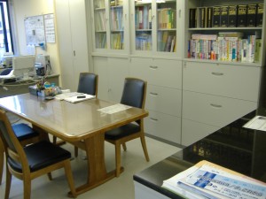 司法書士山口達夫事務所